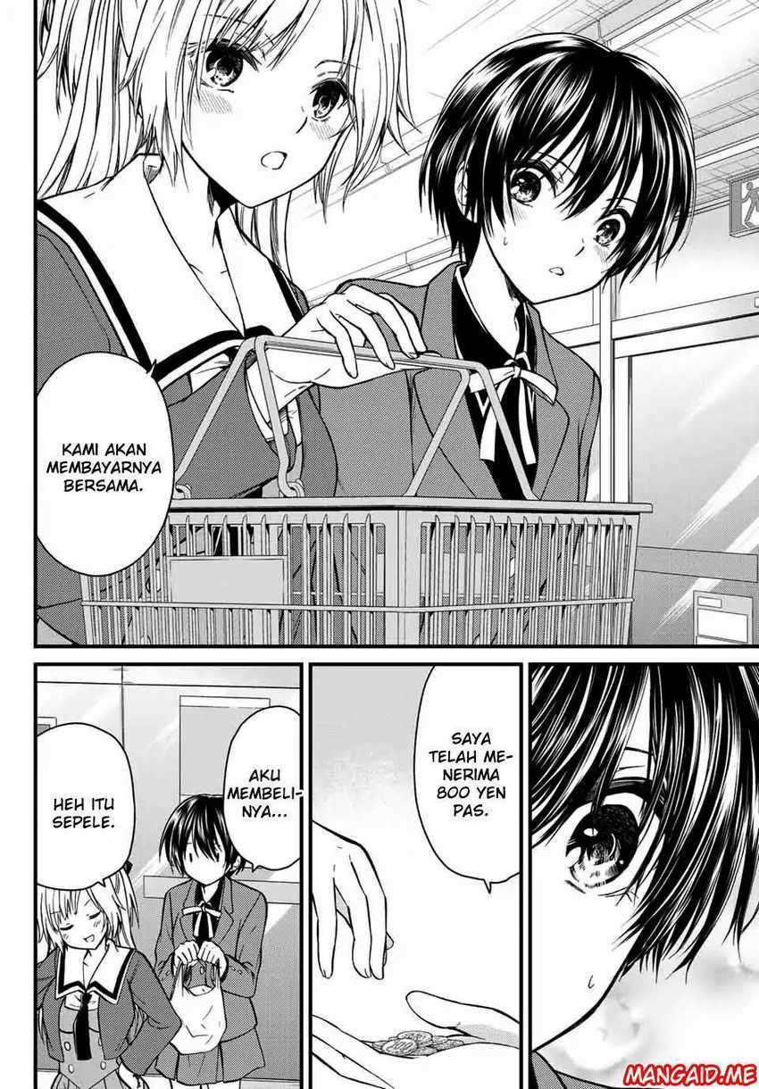 Ojou-sama no Shimobe
